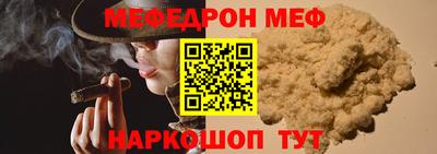 экстази Коммунар