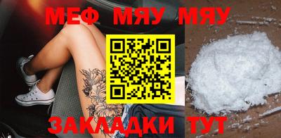 экстази Коммунар