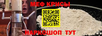 экстази Коммунар