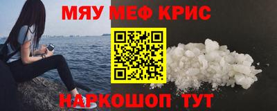марихуана Комсомольск-на-Амуре