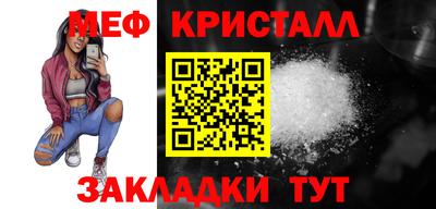 экстази Коммунар