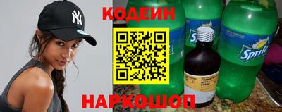 марихуана Комсомольск-на-Амуре