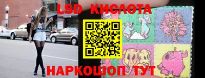 бошки Краснознаменск