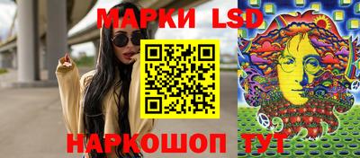 мефедрон Конаково