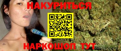 мефедрон Конаково