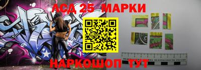 марихуана Комсомольск-на-Амуре
