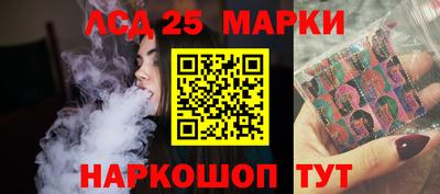 бошки Краснознаменск