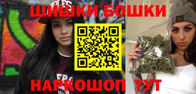 экстази Коммунар