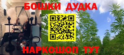 экстази Коммунар