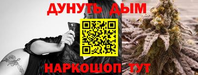 экстази Коммунар