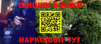 экстази Коммунар
