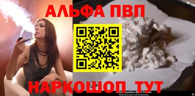 экстази Коммунар
