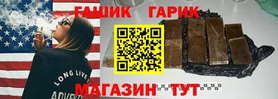 мефедрон Конаково