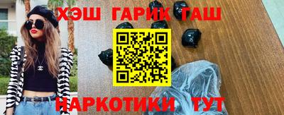 мефедрон Конаково