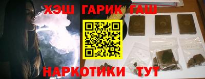 экстази Коммунар