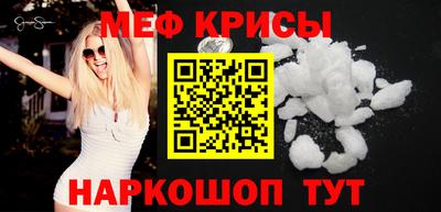 экстази Коммунар