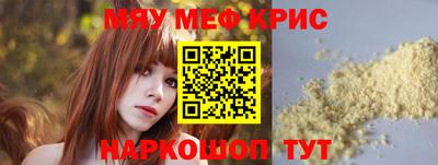 экстази Коммунар