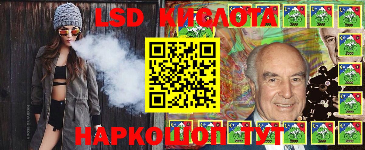 Марки N-bome 1500мкг  Вход с VPN  Марки N-bome 1500мкг  Котовск 